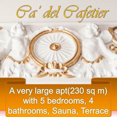 Apartament Ca' Del Cafetier Wenecja Zewnętrze zdjęcie