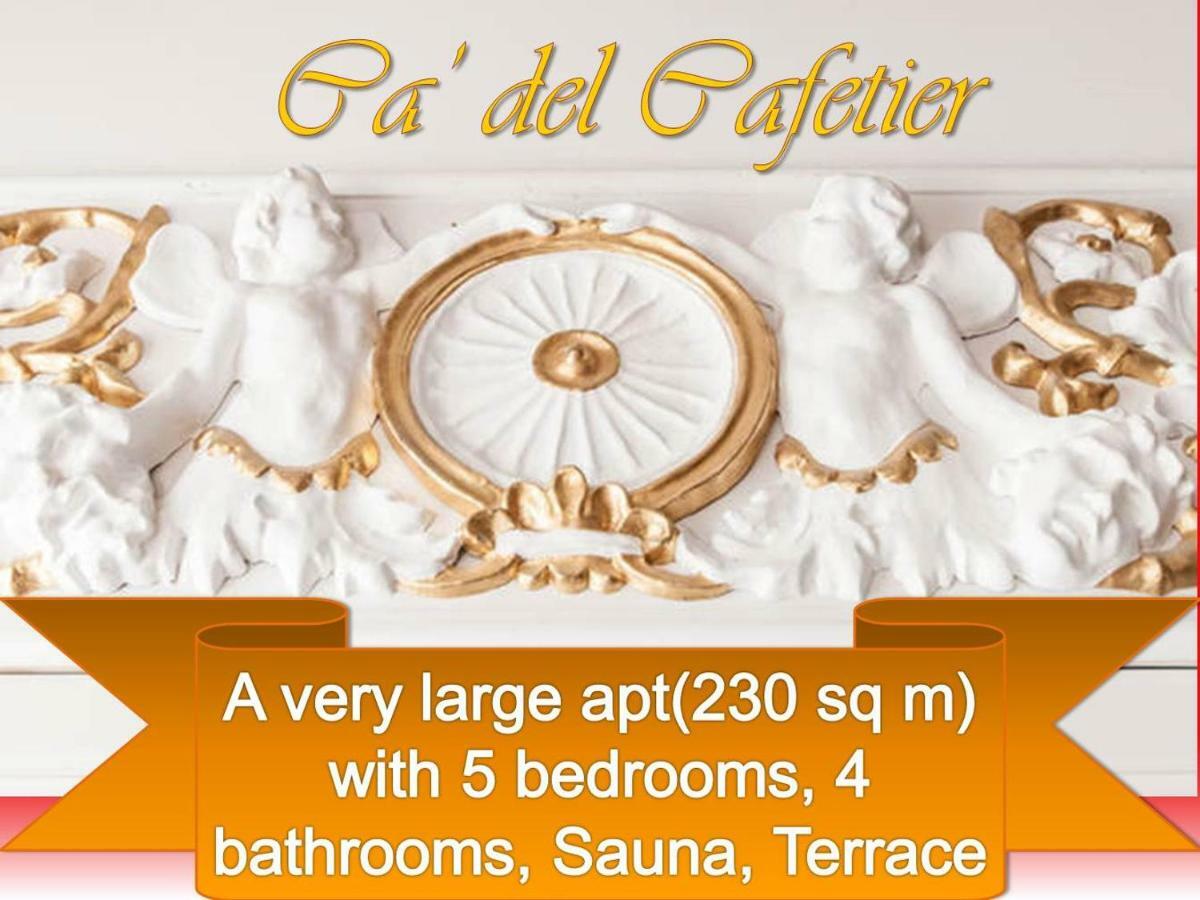 Apartament Ca' Del Cafetier Wenecja Zewnętrze zdjęcie